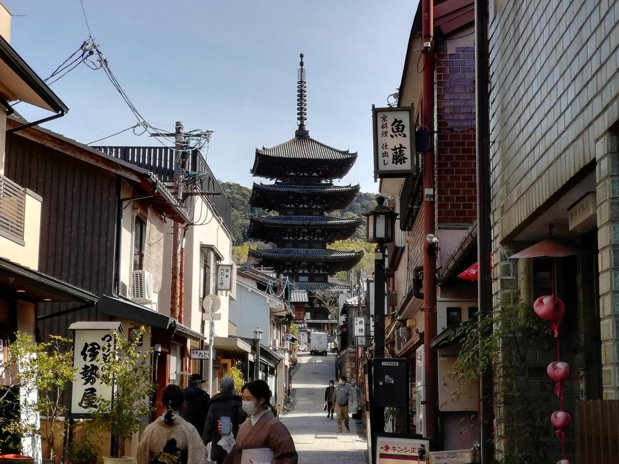 Hotel Il Verde Kyoto Exterior foto